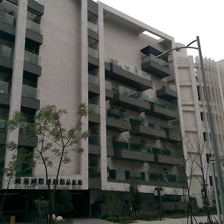 All-Ur Boutique Motel - Xin-Jhung Branch New Taipei City Extérieur photo