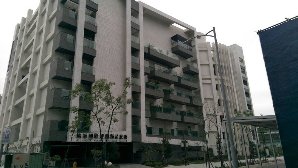 All-Ur Boutique Motel - Xin-Jhung Branch New Taipei City Extérieur photo